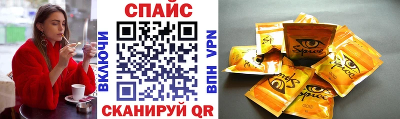 Купить где  Ковылкино  Бутират BDO 33% 