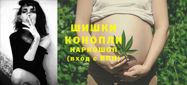 кокаин VHQ Гусев