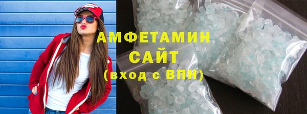 прущие крисы Зеленодольск