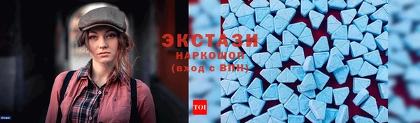 прущая мука Гусь-Хрустальный