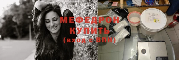 кокаин VHQ Гусев