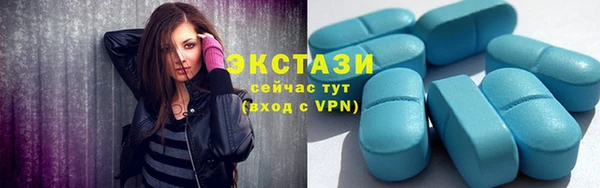 прущая мука Гусь-Хрустальный