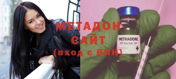 прущая мука Гусь-Хрустальный