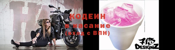 прущая мука Гусь-Хрустальный