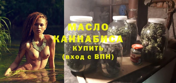 таблы Заводоуковск
