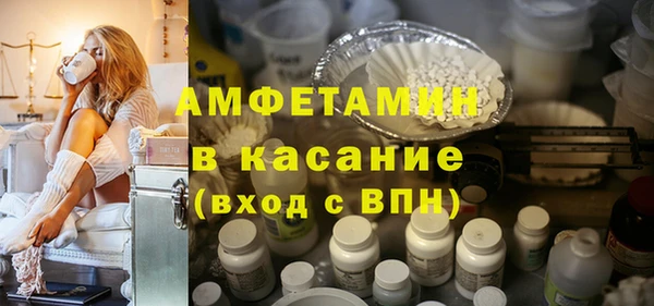 кокаин VHQ Гусев